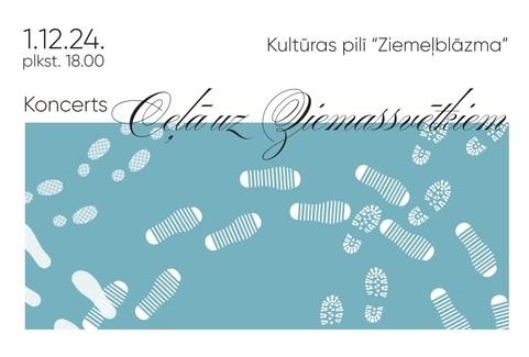 Izrādes "Bērnu deju kolektīvu koncerts CEĻĀ UZ ZIEMASSVĒTKIEM" attels