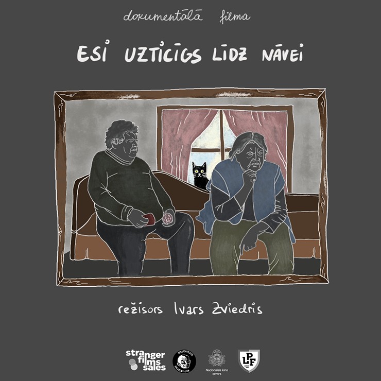 Izrādes "Filma ESI UZTICĪGS LĪDZ NĀVEI" attels