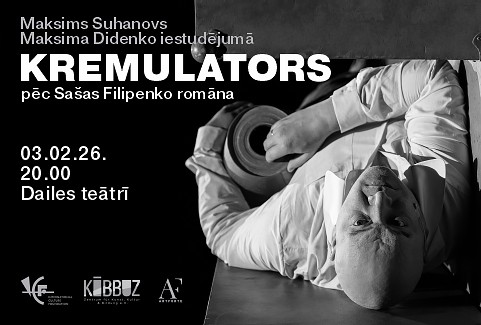 Image of the event "Kremulators | Maksims Suhanovs"