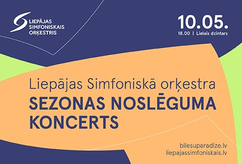 Izrādes "SEZONAS NOSLĒGUMA KONCERTS" attels