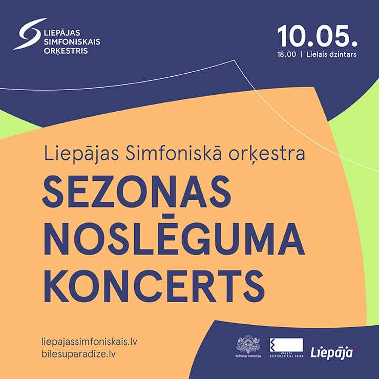 Izrādes "SEZONAS NOSLĒGUMA KONCERTS" attels