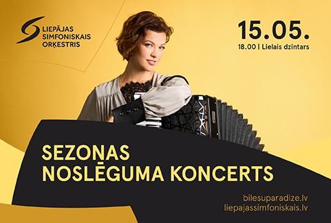 Image of the event "Liepāja Symphony Orchestra Season Closing Concert"