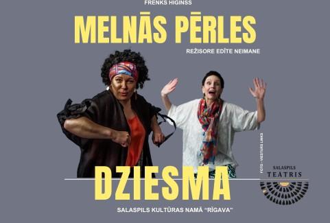 Izrādes "Salaspils teātra izrāde "Melnās Pērles dziesma"/ režisore Edīte Neimane" attels