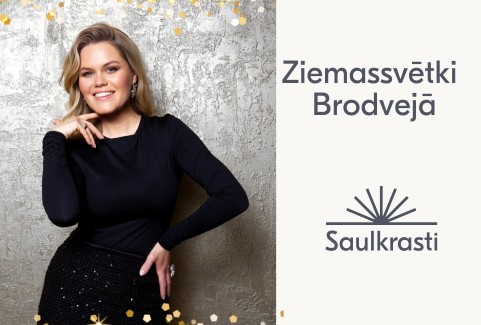 Izrādes "ANNIJA PUTNIŅA “Ziemassvētki Brodvejā”" attels
