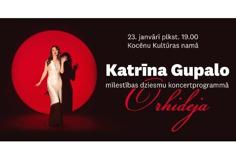 Izrādes "Katrīna Gupalo. Mīlestības dziesmu koncertprogramma" attels