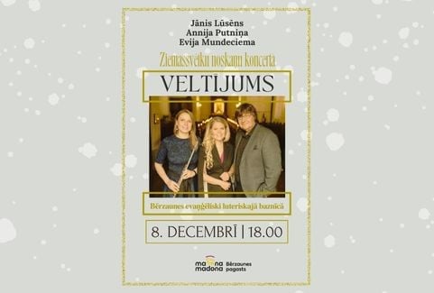 Izrādes "Jānis Lūsēns, Annija Putniņa, Evija Mundeciema ziemas koncertā VELTĪJUMS | BĒRZAUNES BAZNĪCĀ" attels
