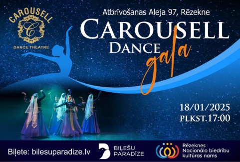 Изображение спектакля "Концерт "Carousell Dance Gala''"