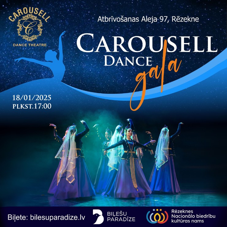 Изображение спектакля "Концерт "Carousell Dance Gala''"
