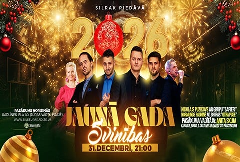 Izrādes "Jaunā gada Svinības - Jūras vārtos" attels
