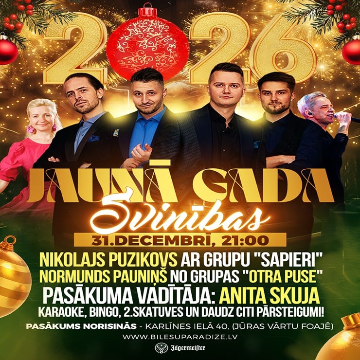 Izrādes "Jaunā gada Svinības - Jūras vārtos" attels