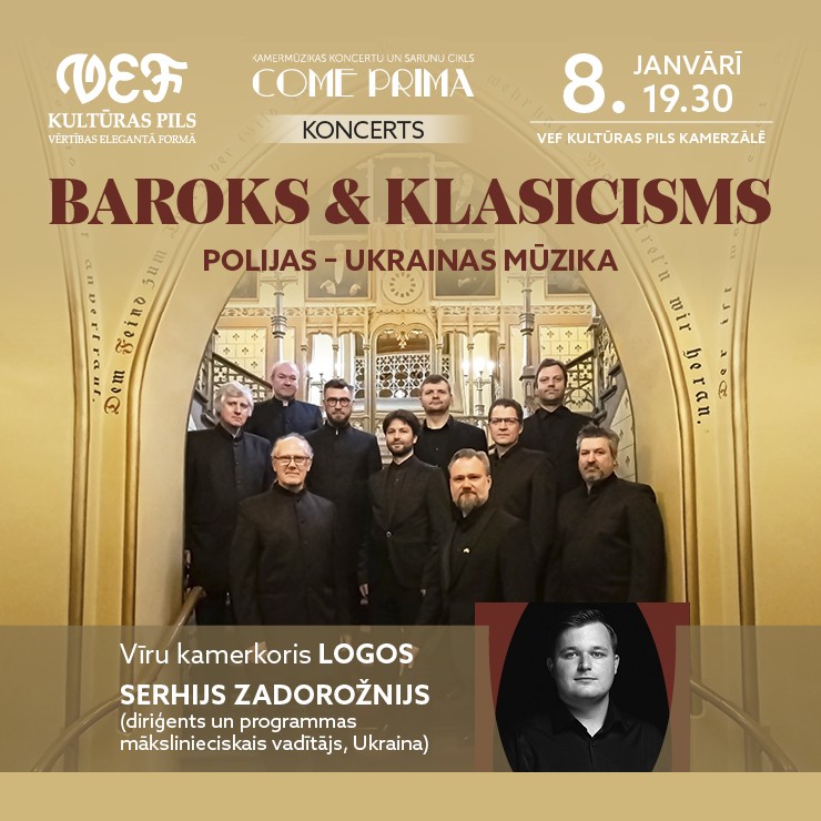 Izrādes "COME PRIMA | BAROKS & KLASICISMS | Polijas – Ukrainas mūzika" attels