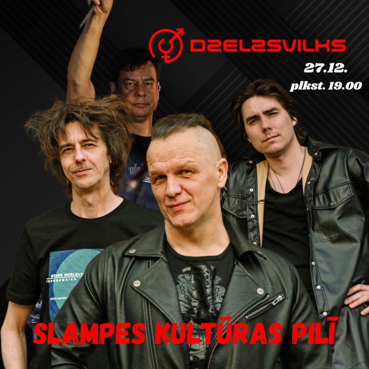 Izrādes "DZELZS VILKS koncerts" attels