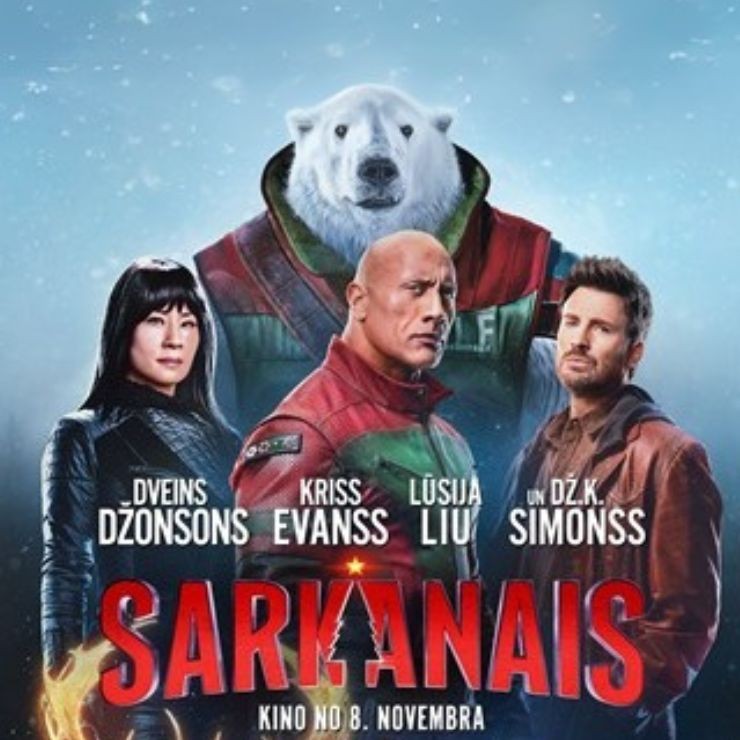 Izrādes "Kinoseanss / SARKANAIS" attels
