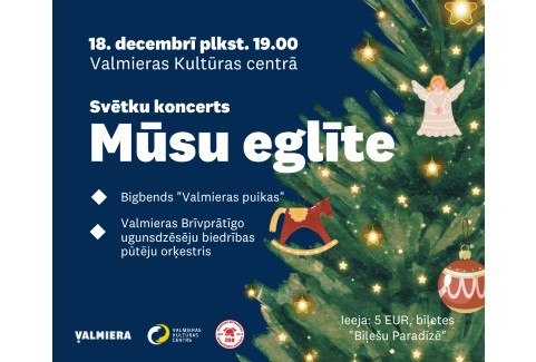 Izrādes "Bigbends “Valmieras puikas”, Valmieras BUB pūtēju orķestris koncertā “Mūsu eglīte”" attels
