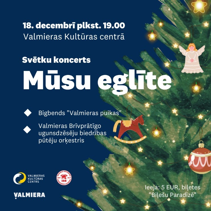 Izrādes "Bigbends “Valmieras puikas”, Valmieras BUB pūtēju orķestris koncertā “Mūsu eglīte”" attels