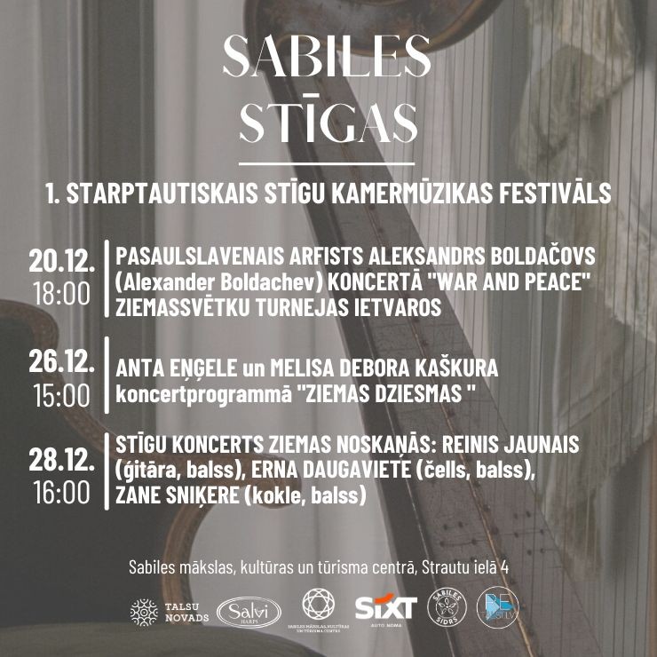 Izrādes "Pirmais starptautiskais stīgu kamermūzikas festivāls "Sabiles Stīgas" | 20.-28.dec." attels