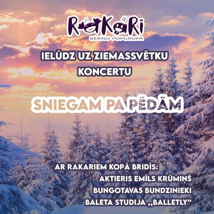 Izrādes "Bērnu popgrupa “Rakari” un draugi Ziemassvētku koncertā “Sniegam pa pēdām”" attels