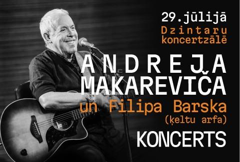 Изображение спектакля "Andreja Makareviča un Filipa Barska koncerts"