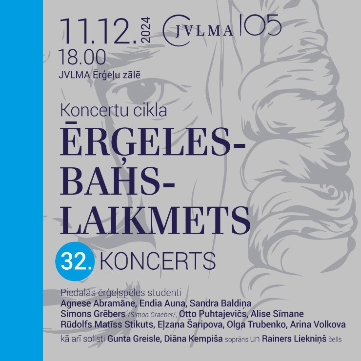 Izrādes "Koncertu cikla Ērģeles-Bahs-Laikmets 32. koncerts" attels