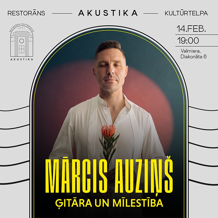 Izrādes "Mārcis Auziņš | Ģitāra un Mīlestība | Kultūrtelpā AKUSTIKA, Valmierā" attels