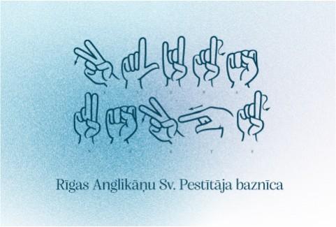 Izrādes "BALSIS Ziemassvētkos" attels