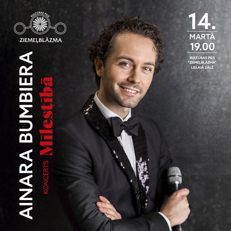Izrādes "Ainara Bumbiera koncerts MĪLESTĪBĀ" attels