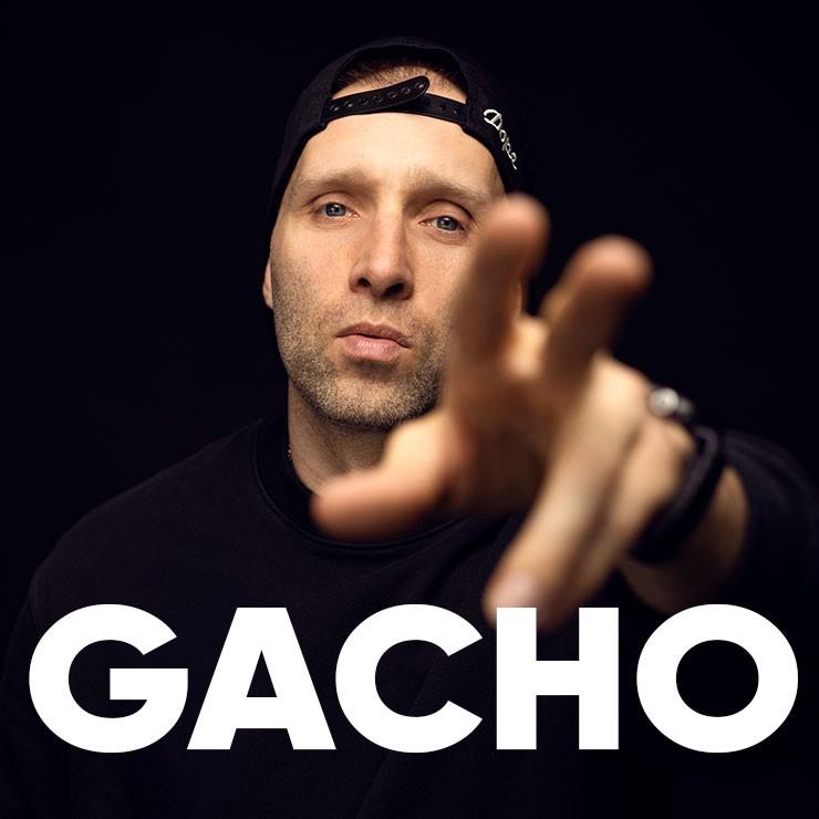 Izrādes "GACHO" attels