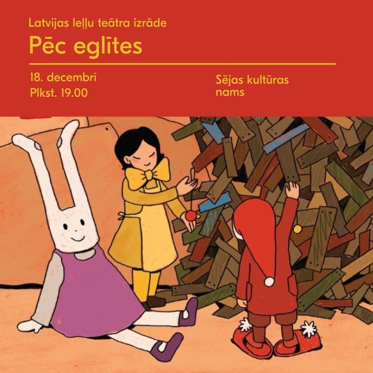 Izrādes "Latvijas leļļu teātra izrāde PĒC EGLĪTES" attels