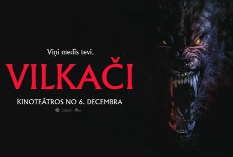 Изображение спектакля "КИНО/ОБОРОТНИ"