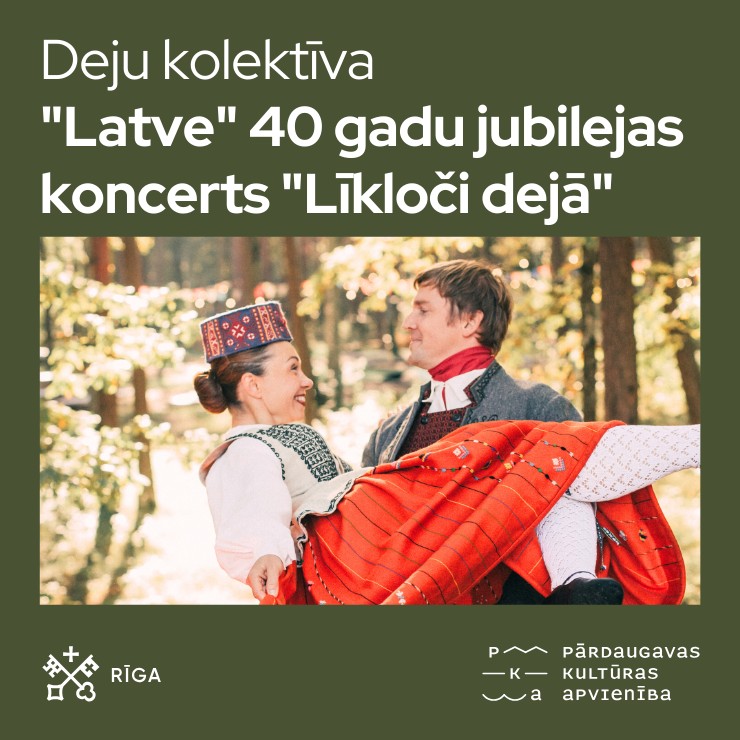 Izrādes "Vidējās paaudzes deju kolektīva  “Latve” 40 gadu jubilejas koncerts “Līkloči dejā”" attels