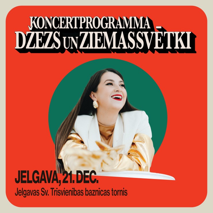 Izrādes "DŽEZS UN ZIEMASSVĒTKI | Santa Šillere un Jānis Pastars" attels