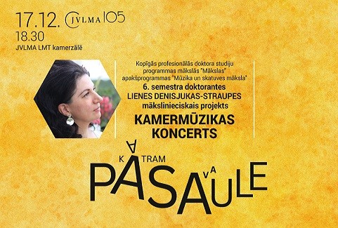 Izrādes "Kamermūzikas koncerts KATRAM SAVA PASAULE" attels