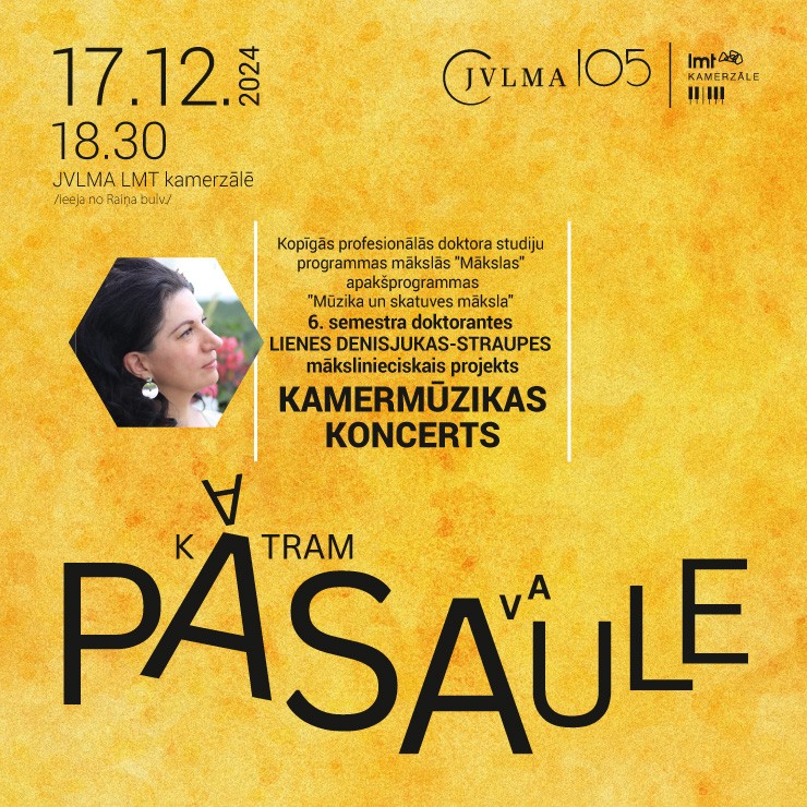 Izrādes "Kamermūzikas koncerts KATRAM SAVA PASAULE" attels