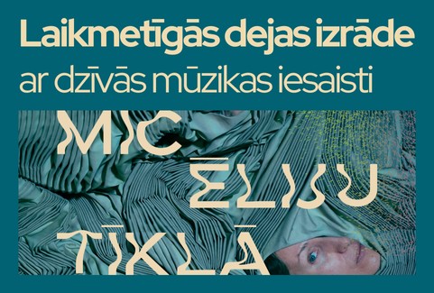 Izrādes "Laikmetīgās dejas izrāde ar dzīvās mūzikas iesaisti “Micēliju tīklā”" attels