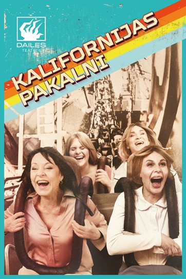 Изображение мероприятия "KALIFORNIJAS PAKALNI" из результатов поиска