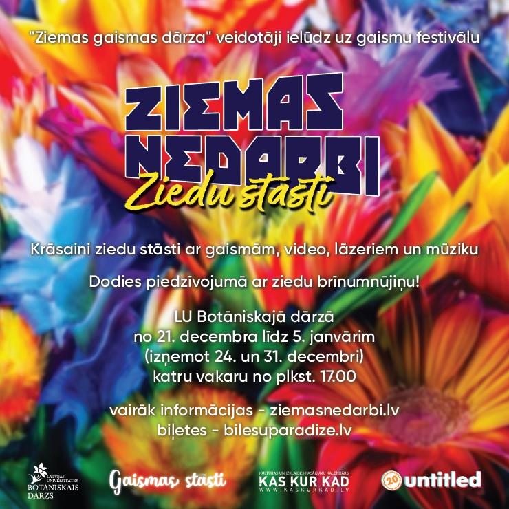 Izrādes "gaismas festivāls "Ziemas nedarbi. ZIEDU STĀSTI"" attels