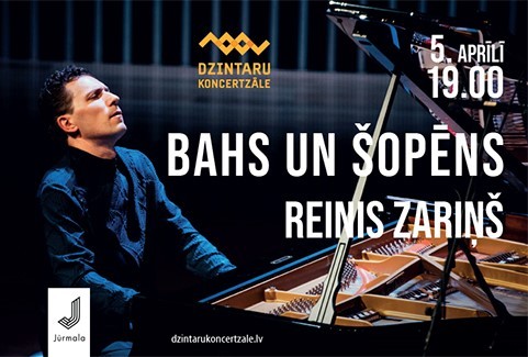 Image of the event "Bach and Chopin. Reinis Zariņš"