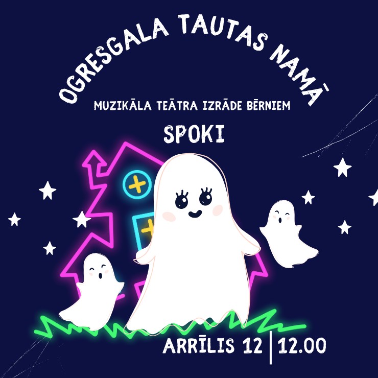 Izrādes "Muzikāla teātra izrāde bērniem SPOKI" attels