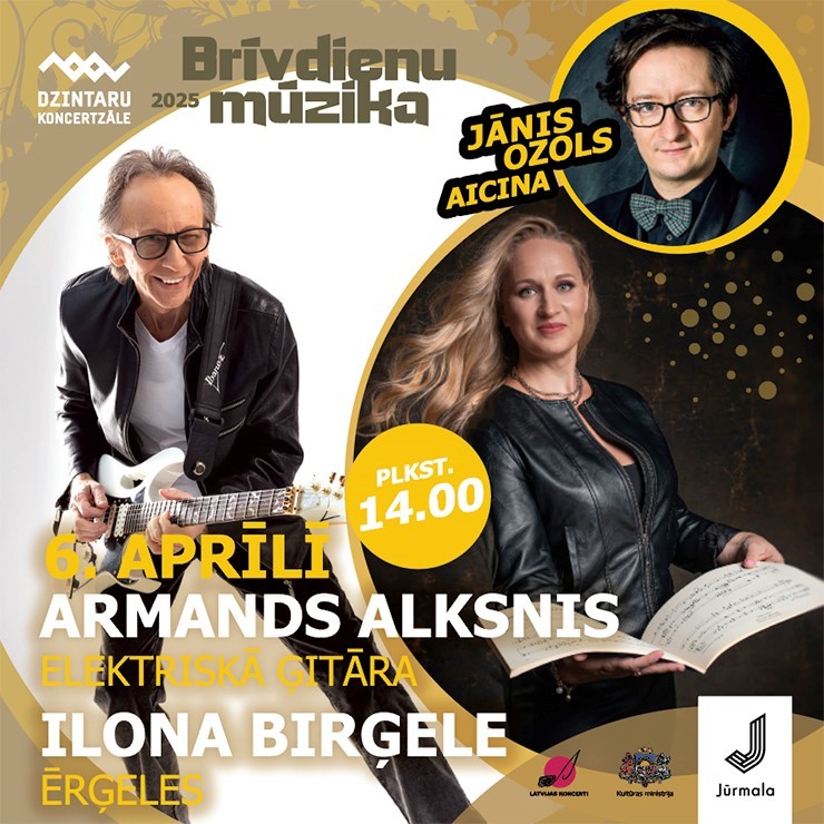 Izrādes "Brīvdienu mūzika. Ģitāras virtuozs Armands Alksnis" attels