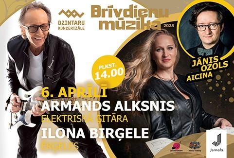Izrādes "Brīvdienu mūzika. Ģitāras virtuozs Armands Alksnis" attels