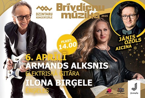 Izrādes "Brīvdienu mūzika. Ģitāras virtuozs Armands Alksnis" attels