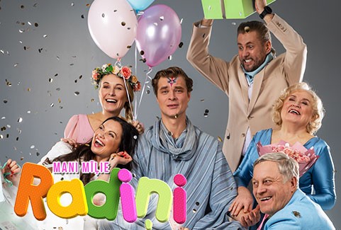 Izrādes "Viesību komēdija MANI MĪĻIE RADIŅI" attels