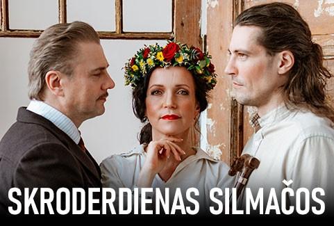 Izrādes "LIELĀKĀ SAULGRIEŽU TRADĪCIJA - SKRODERDIENAS SILMAČOS" attels