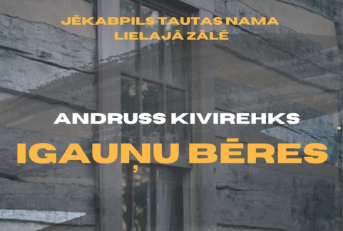 Izrādes "Jēkabpils Tautas teātris - Andrusa Kivirehka traģikomēdija “Igauņu bēres”" attels