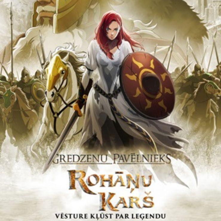 Izrādes "Kinoseanss / GREDZENU PAVĒLNIEKS: ROHĀŅU KARŠ" attels