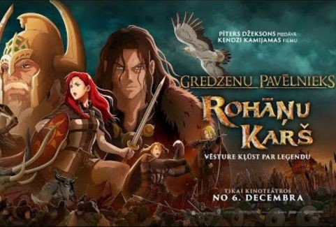 Izrādes "Kinoseanss / GREDZENU PAVĒLNIEKS: ROHĀŅU KARŠ" attels
