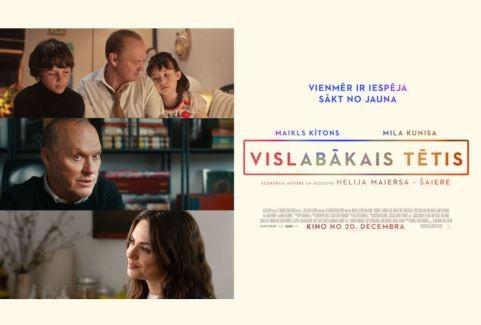 Izrādes "Kinoseanss / VISLABĀKAIS TĒTIS" attels