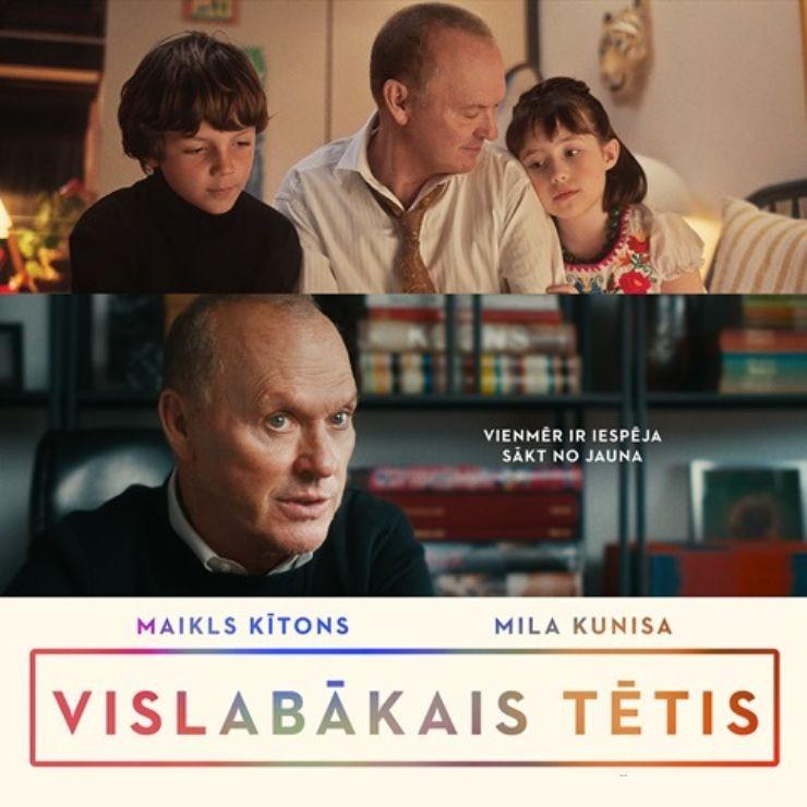 Izrādes "Kinoseanss / VISLABĀKAIS TĒTIS" attels