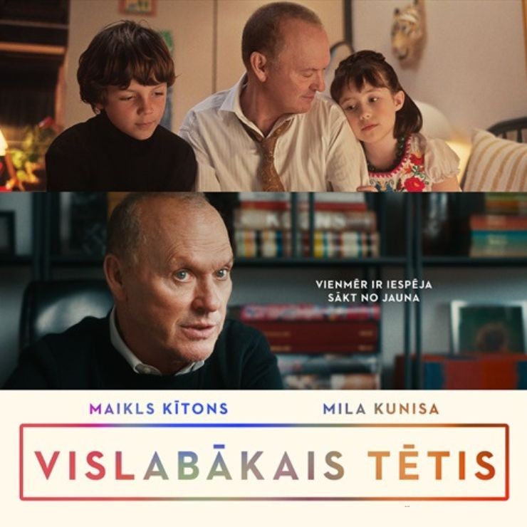 Izrādes "Kinoseanss / VISLABĀKAIS TĒTIS" attels