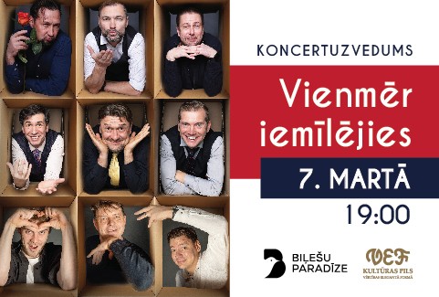 Izrādes "“Vienmēr iemīlējies”. Koncerts - atzīšanās mīlestībā" attels